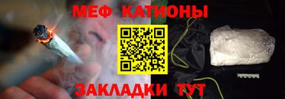 хмурый Пенза