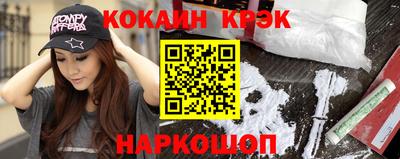 стаф Партизанск