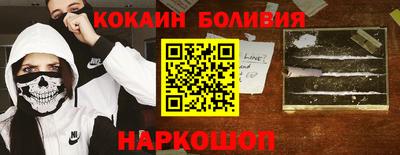 хмурый Пенза