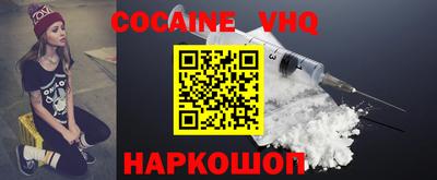 стаф Партизанск