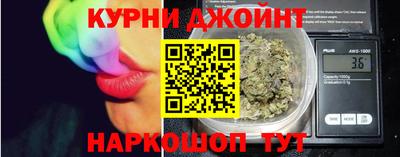 стаф Партизанск