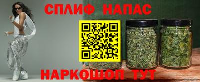 не бодяженный Первоуральск
