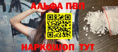 хмурый Пенза