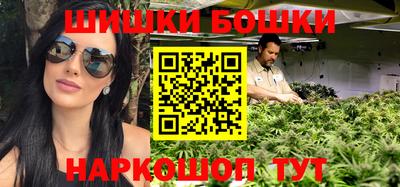 хмурый Пенза