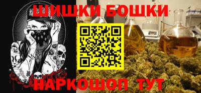хмурый Пенза