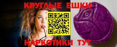 не бодяженный Первоуральск