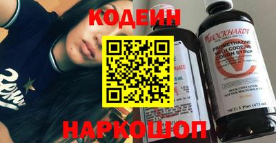 хмурый Пенза