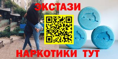 хмурый Пенза