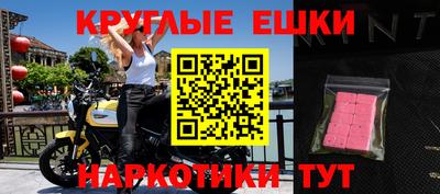 хмурый Пенза