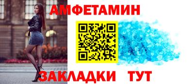 не бодяженный Первоуральск