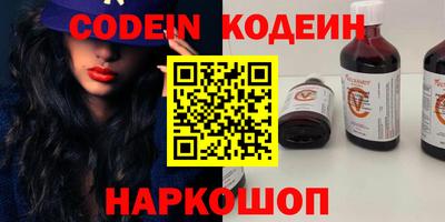 не бодяженный Первоуральск