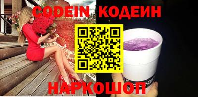не бодяженный Первоуральск