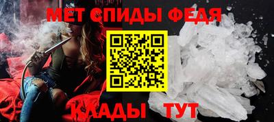 хмурый Пенза