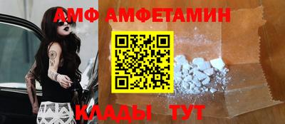хмурый Пенза