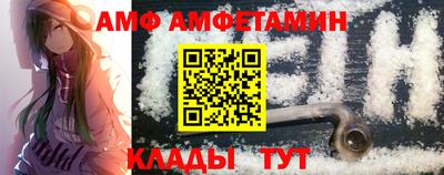 хмурый Пенза