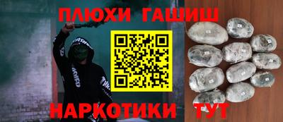 не бодяженный Первоуральск