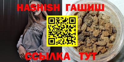 хмурый Пенза