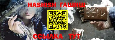 стаф Партизанск
