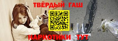 хмурый Пенза