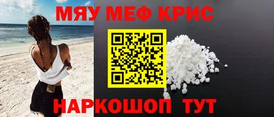 не бодяженный Первоуральск