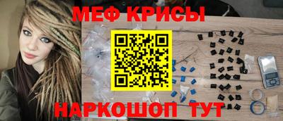 не бодяженный Первоуральск