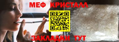 не бодяженный Первоуральск
