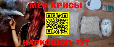 хмурый Пенза